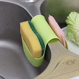 水槽收纳篮 可挂式沥水篮硅胶洗碗巾抹布清洁球收纳篮厨房小工具