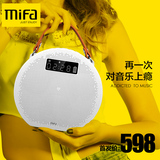 mifa M9 聚会智能无线蓝牙音箱4.0低音炮便携式迷你插卡手机音响
