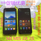 二手MIUI/小米 M1s M1 C1电信三网通用 2手正品原装手机