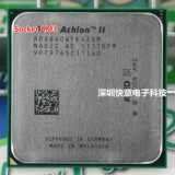 AMD 速龙四核 X4 640 散片CPU AM3 938 针 正式版 台式机质保一年