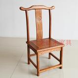 特价红木家具官帽换鞋凳花梨儿童椅子小凳实木靠背椅客厅卧室阳台