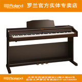 罗兰 roland RP401R ROLAND RP-401R电钢琴重锤88键 现货