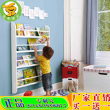 豆米宝贝 儿童挂墙书架展示架杂志架幼儿园书柜墙上置物架包邮