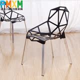 铝合金餐椅创意家具椅子  设计师椅子 个性椅子 时尚休闲椅子