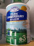 培儿贝瑞OPO健衡新西兰原装进口幼儿配方奶粉3段假一罚十刮码销售