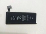 包邮送工具iPhone4S全新原装电池（乐金）拆机0循环电池