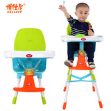 儿童多功能餐椅婴儿餐桌椅可坐可折叠宝宝座椅小孩吃饭椅便携凳子
