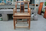 古之宝/明清收藏品/一把漂亮的清代扶手椅/古董中式老家具