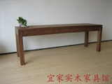 纯实木日式北欧宜家简约现代白橡木创意胡桃木色床尾换鞋长凳家具