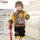 新年婴儿唐装棉衣 男童外套装0-1-2-3岁宝宝加厚冬装 婴幼儿童装