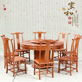 缅甸花梨圆桌餐桌 红木家具餐桌椅组合 圆形饭桌明式实木圆台