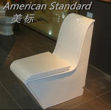 美标卫浴洁具坐便器马桶独特设计椅子形马桶有地排墙排可选正品