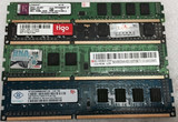 金士顿金泰克等DDR2 667 800/DDR3 1333 1600 1G 2G 4G台式机内存