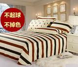 床单被单被套床上纯棉1.8m1.5床2.0冬季双人2.2米2.4三 四件套全