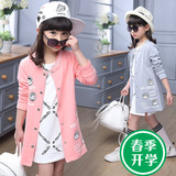 2016新款韩版春装女童长袖开衫外套中大童儿童中长款棒球服卫衣潮