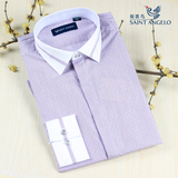 报喜鸟撞色紫色衬衫专柜正品免烫高端衬衣时尚修身2015新款衬衫