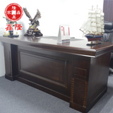 1.8米2米老板桌 大班台经理主管桌 油漆总裁办公桌贴实木皮老板台