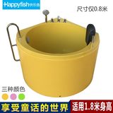 快乐鱼0.8米彩色浴缸圆形小户型小卫生间浴缸迷你浴盆小尺寸深M05