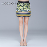 COCOON正品豹纹印花条纹图案拼接修身百搭包裙半身裙子2332090120