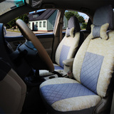 金杯 S30 S50 汽车座套 四季坐套时尚 厚布料加厚通用坐垫套全包