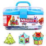 磁力棒玩具磁性积木益智磁铁吸铁石男孩女孩生日儿童礼物