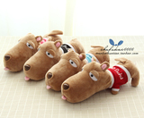 可爱韩国酷狗玩偶毛绒玩具狗狗公仔抱枕靠垫搞笑玩偶儿童生日礼物