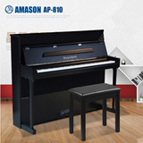Amason珠江艾茉森电钢琴88键重锤AP-810 AP810数码钢琴立式钢琴