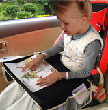 cony家汽车儿童安全座椅托盘外出多功能婴儿推车旅游玩具托盘