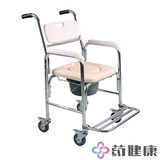可孚坐厕椅ZC018老人孕妇带轮移动大便坐便器铝合金家用洗澡轮椅