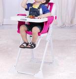 可折叠便携式儿童餐椅婴儿餐椅宝宝餐椅小孩吃饭餐桌座椅玩具套装
