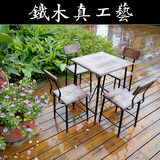 TMZ桌椅组合 欧美复古铁艺个性定制实木奶茶咖啡厅酒吧桌椅套件