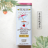 Tealia蒂尼亚 草莓玫瑰果茶铁罐100g 锡兰红茶斯里兰卡原装进口