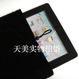 10.1寸诺基亚LUMIA 2520东芝AT10-AT01S平板电脑保护皮套包绒布袋