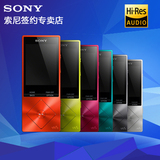 【赠32G卡】Sony/索尼 NW-A25HN MP3音乐播放器发烧hifi无损降噪