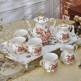 高档欧式下午茶茶具组合套装 英式 浮雕红茶杯子 陶瓷 带托盘