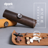 d-park卷式便携真皮数码收纳整理包 数据线耳机线钥匙U盘收纳包