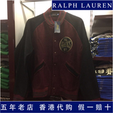 香港代购Polo ralph Lauren拉夫劳伦男装棒球服针织保暖夹克外套