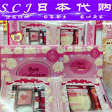 日本代购直邮CANMAKE福袋2015年限量套装含棉花糖粉饼