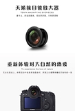 6D7D全新天派接目镜放大器佳能 5D31Dx单反相机配件眼罩 取景器Te