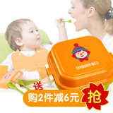 日式迷你卡通塑料小饭盒儿童可爱双层便当盒可微波餐盒便携水果盒