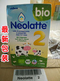 国内现货 Neolatte有机奶粉特福芬Topfer意大利版2段 4个包邮