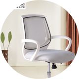 品牌高档办公家用电脑椅工学可调节旋转网布电脑椅老板椅带防爆板