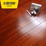 金舰 纯实木圆盘豆木地板锁扣地暖地板比地板革 pvc地板更耐用