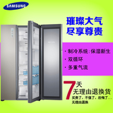 韩国原装专供三星 RH60H90203L/8150WZ/8181SL进口对开门蝶门冰箱