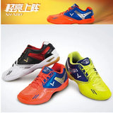 2014新款专柜正品 胜利/VICTOR/威克多 羽毛球鞋 SH-S80 运动鞋