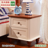 地中海欧式床头柜子简约床边柜实木储物柜现代烤漆象牙白色木家具