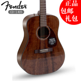 正品Fender芬达 CD140S/CD140SCE NAT单板电箱民谣吉他