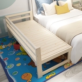 定做加宽床实木单人床拼床边床松木床架加长床板儿童公主床拼接床