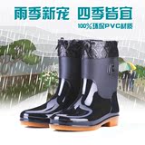 春秋夏季男水靴水鞋低筒雨鞋短筒雨靴低帮胶鞋防水时尚套鞋防滑潮