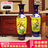sf特价景德镇陶瓷器 锦绣前程落地大花瓶客厅摆件花器1.2米-1.8米